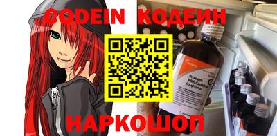 не бодяженный Бугуруслан