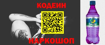 кристаллы Берёзовский