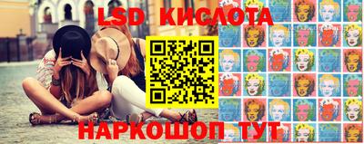 кристаллы Берёзовский