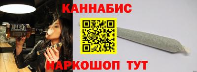 кристаллы Берёзовский
