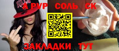 кристаллы Берёзовский