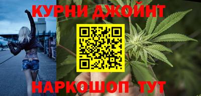 кристаллы Берёзовский