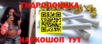 кристаллы Берёзовский