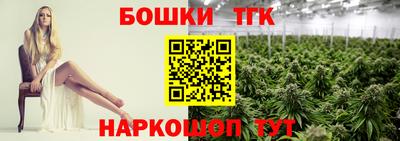 кристаллы Берёзовский