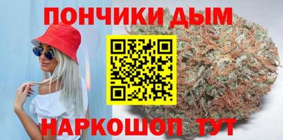 кристаллы Берёзовский