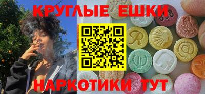стаф Будённовск