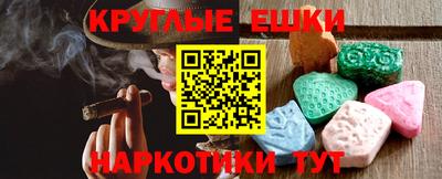 стаф Будённовск