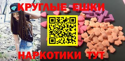 2c-b Бийск