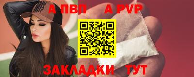 мяу мяу мука Беслан