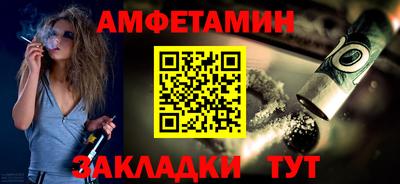 не бодяженный Бугуруслан