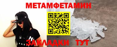 не бодяженный Бугуруслан