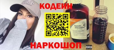 кристаллы Берёзовский