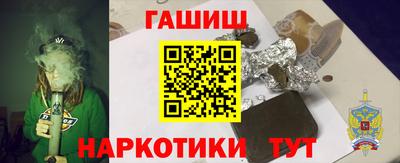 2c-b Бийск