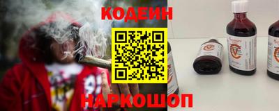 мяу мяу мука Беслан